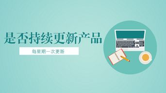 怎么选择小程序开发公司