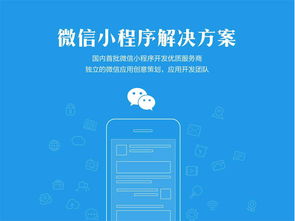 软件开发 软件开发批发 软件开发供应 邮编商务网youbian.com