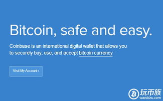 AnCoin系统开发平台定制与小程序开发 引领数字金融新潮流