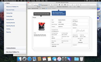 Mac下强大开发定制软件与游戏分享 聚焦威锋论坛