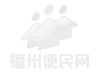 福州金融软件定制开发公司 专业系统软件定制开发服务解析